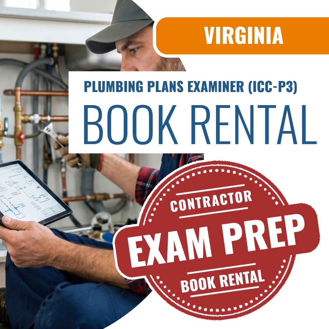 Virginia Plumbing Plans Examiner (ICC - P3) - Books & Courses Rental Package