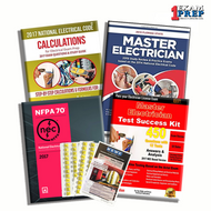 Florida 2017 Master Electrician Exam Prep Package